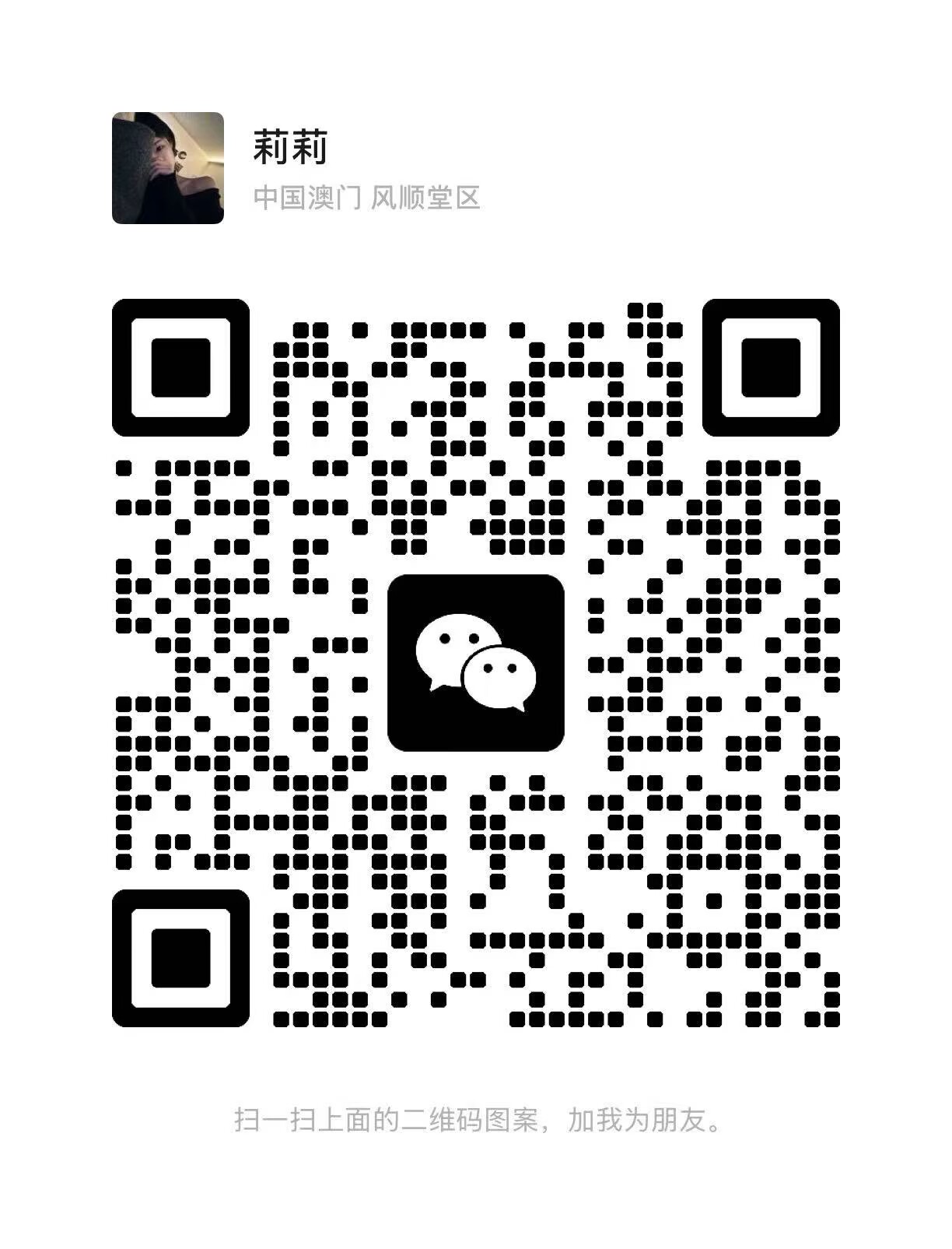 ���ͼƬ�Ŵ�